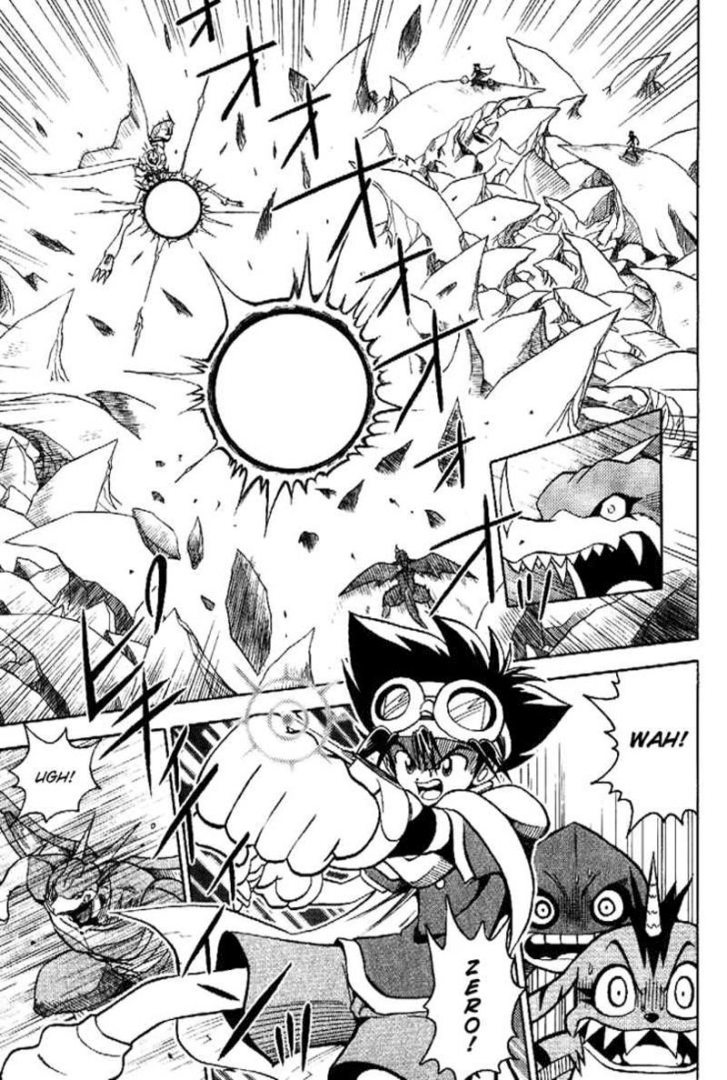 Chapter 34 - halaman 24