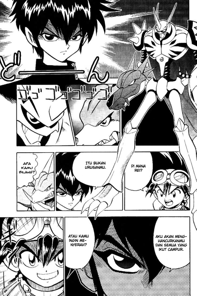 Chapter 34 - halaman 4