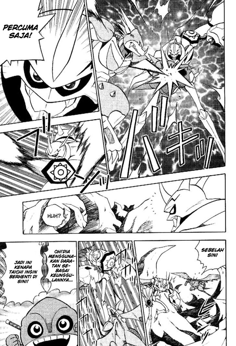 Chapter 34 - halaman 6