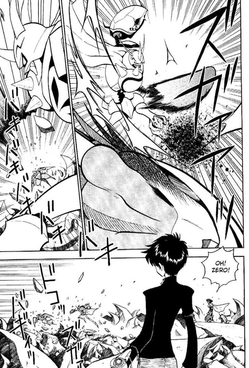 Chapter 34 - halaman 8