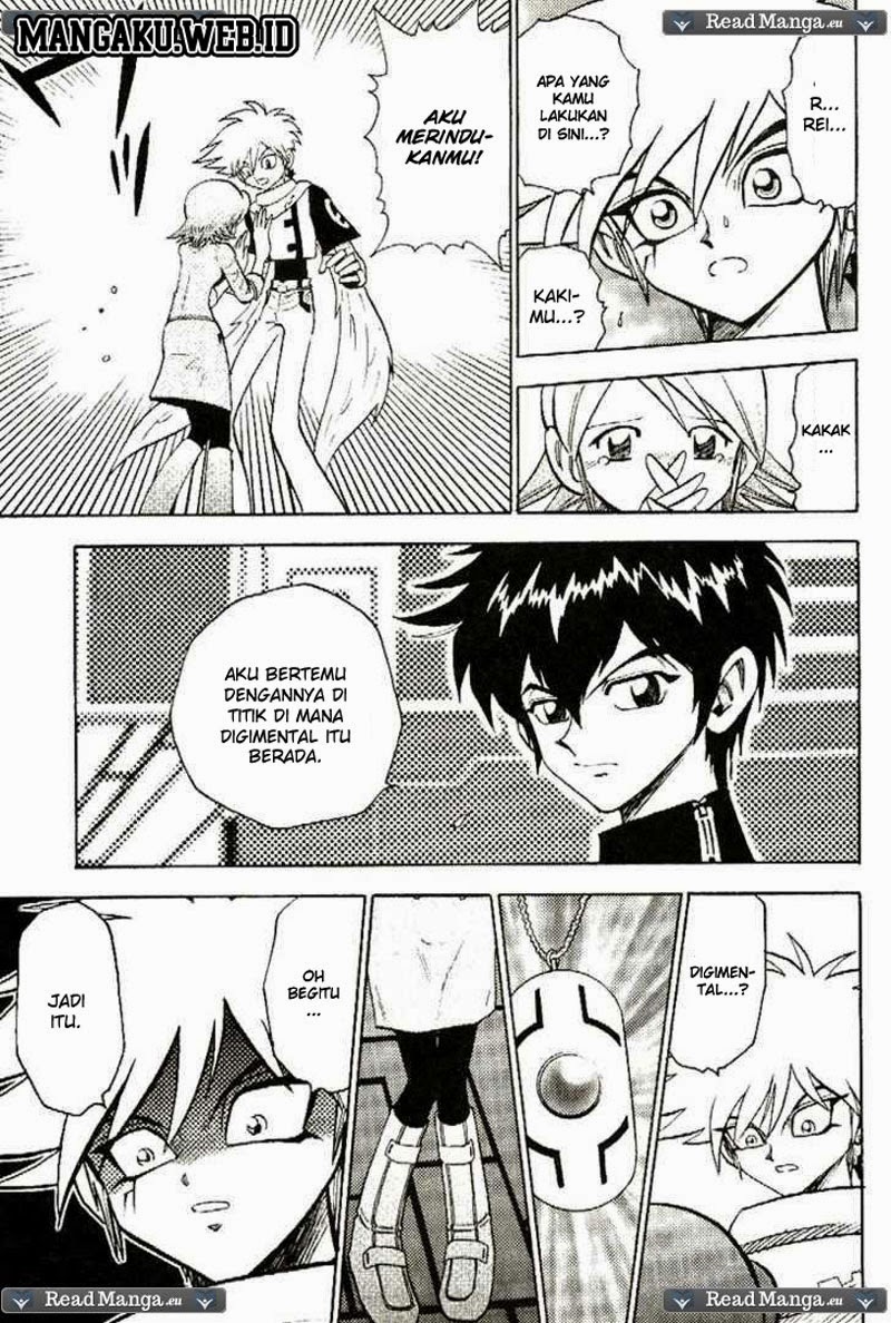 Chapter 33 - halaman 6