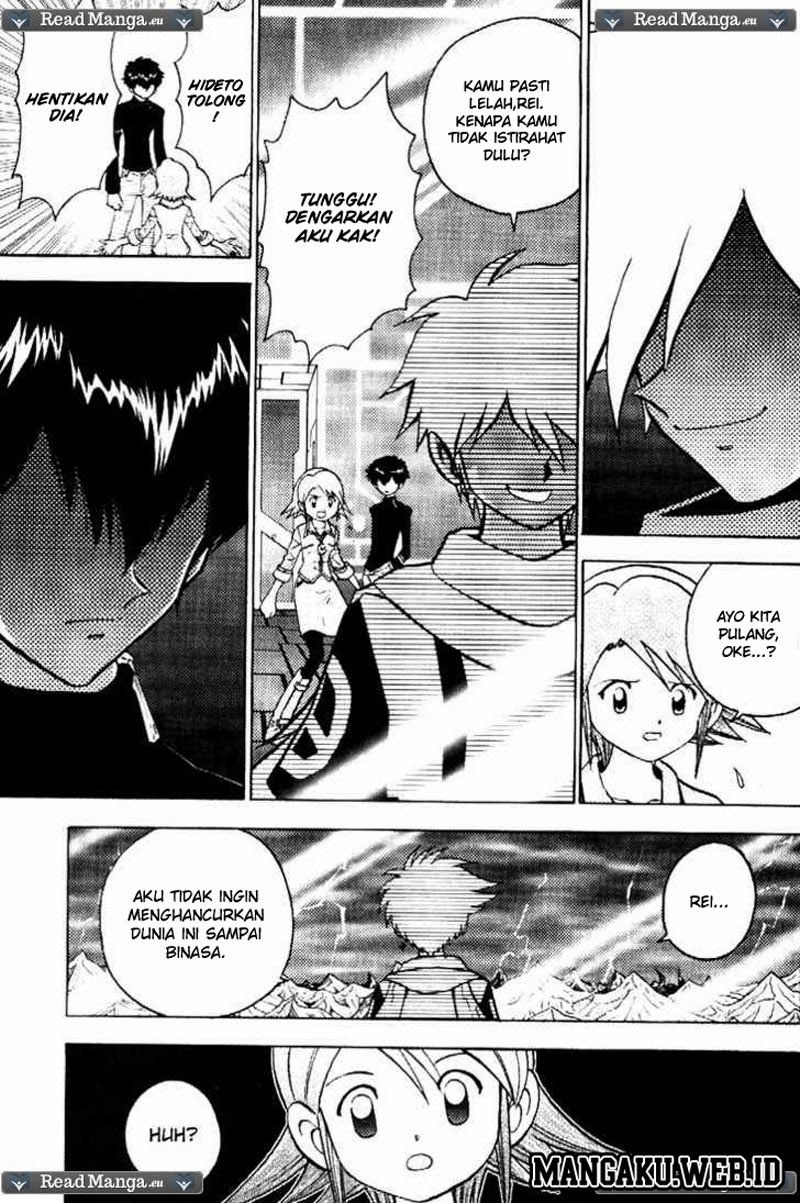Chapter 33 - halaman 8