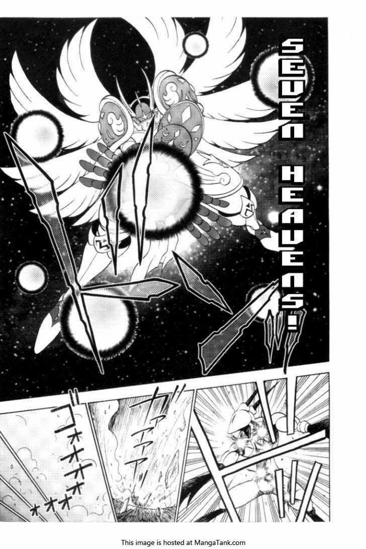Chapter 30 - halaman 14