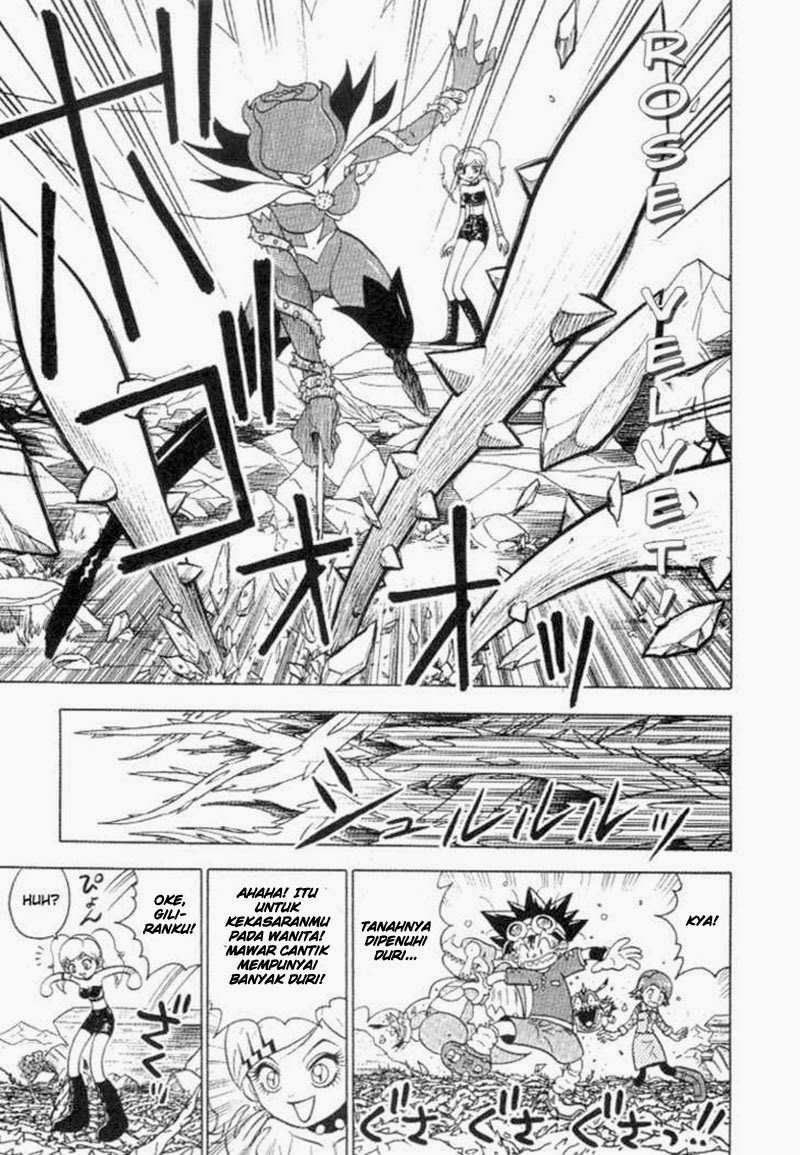 Chapter 27 - halaman 21