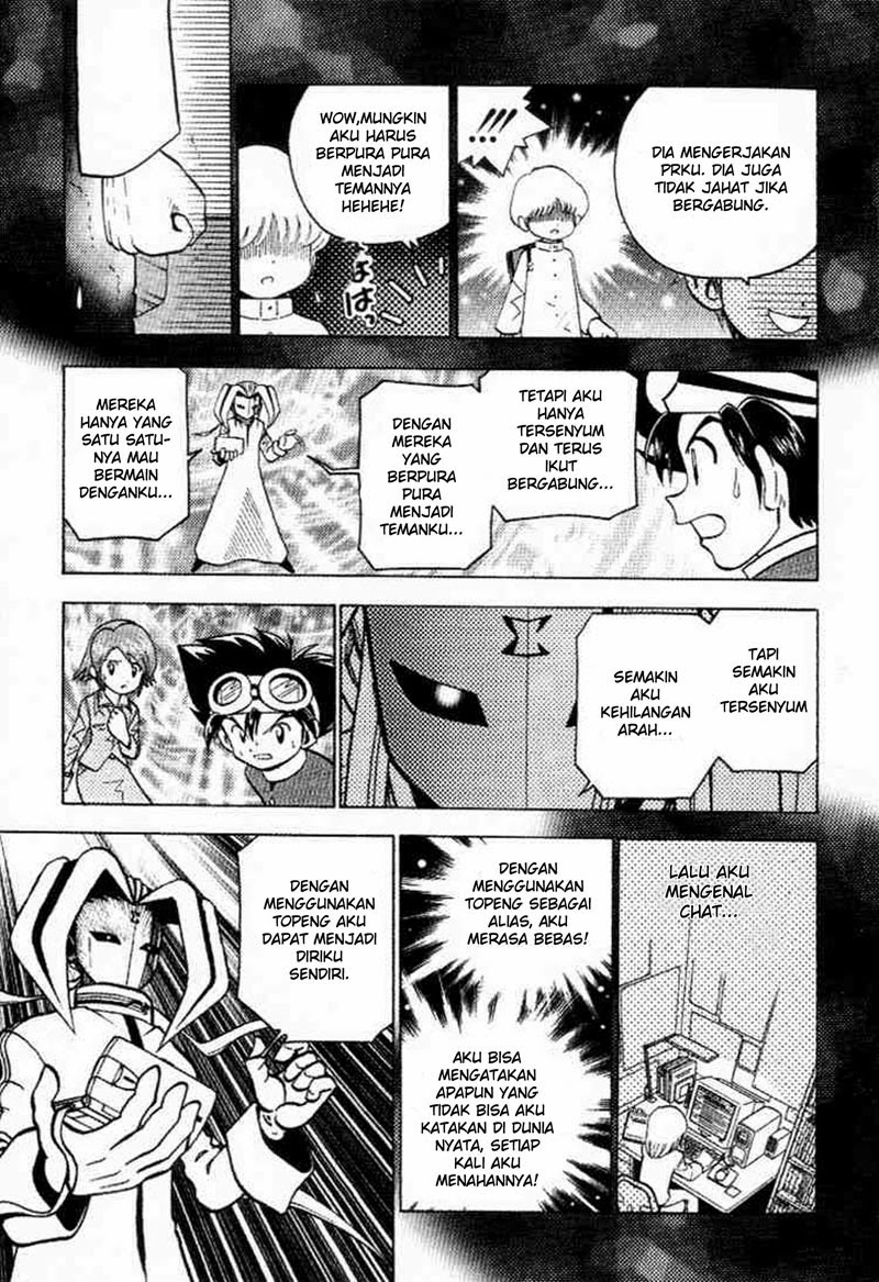 Chapter 26 - halaman 12