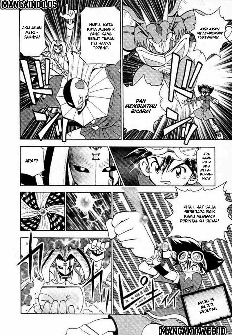 Chapter 26 - halaman 15