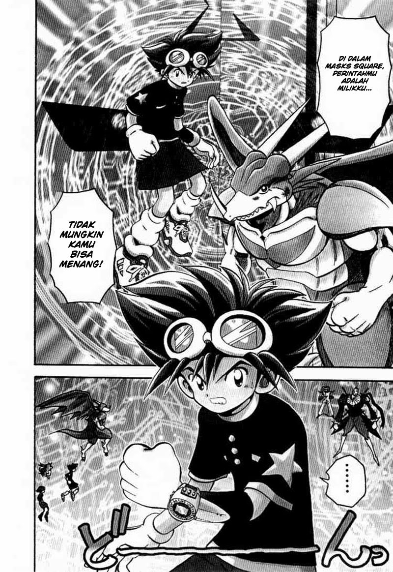 Chapter 26 - halaman 3