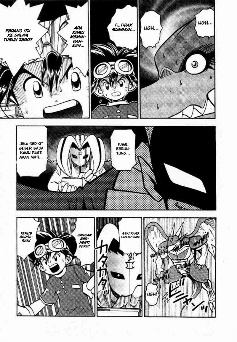 Chapter 26 - halaman 8