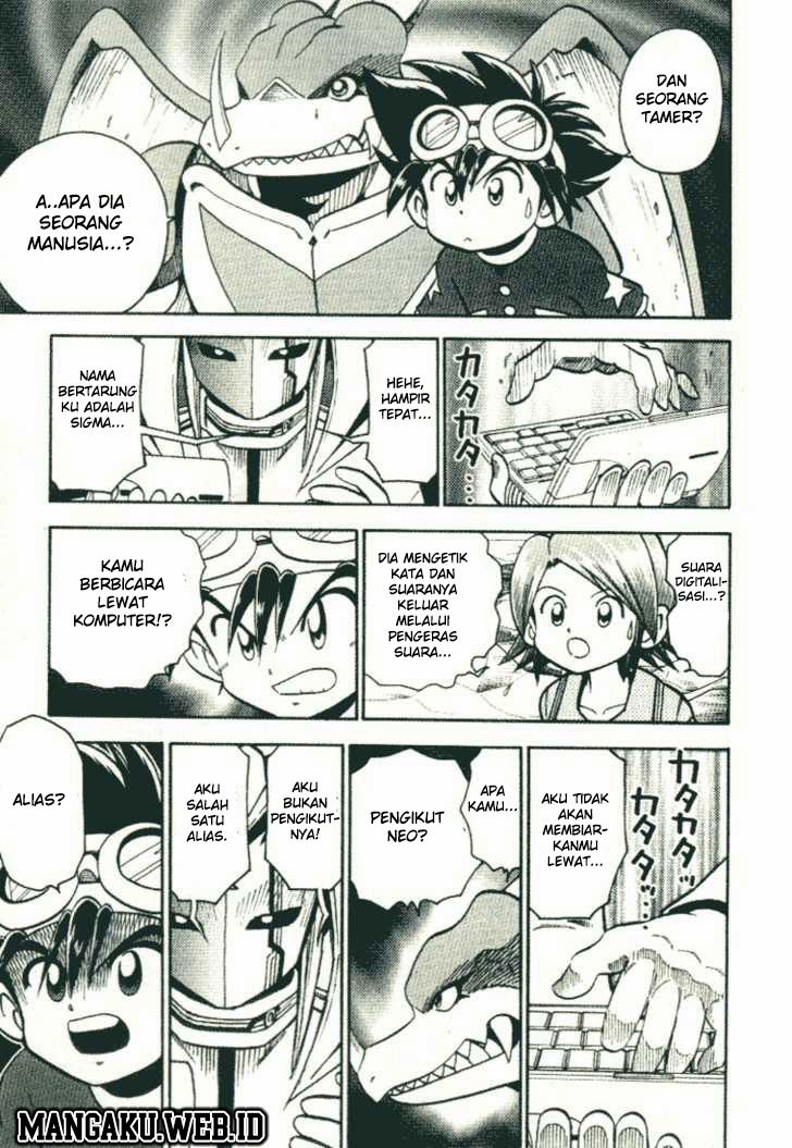 Chapter 25 - halaman 14
