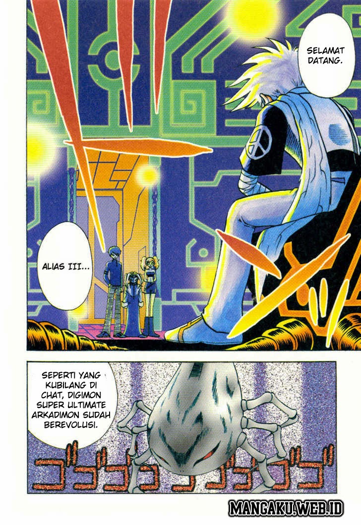 Chapter 25 - halaman 3