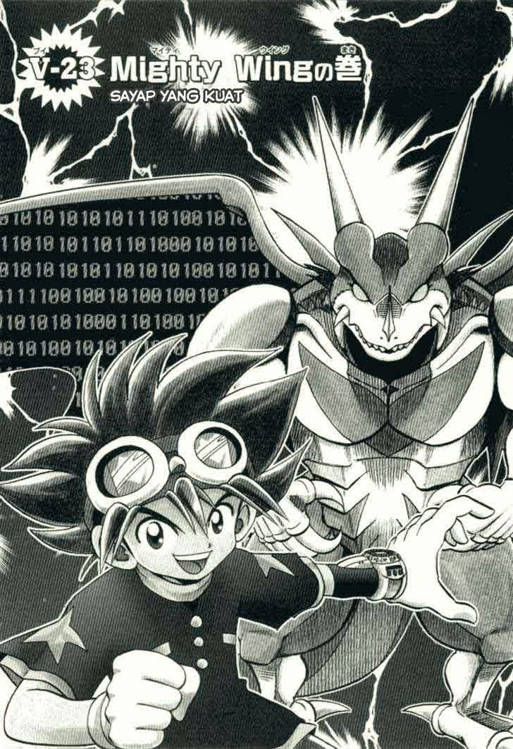 Chapter 23 - halaman 2