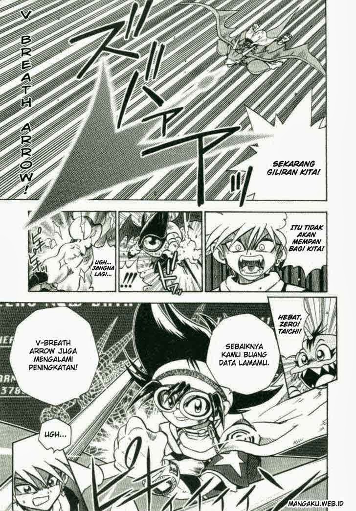 Chapter 23 - halaman 8