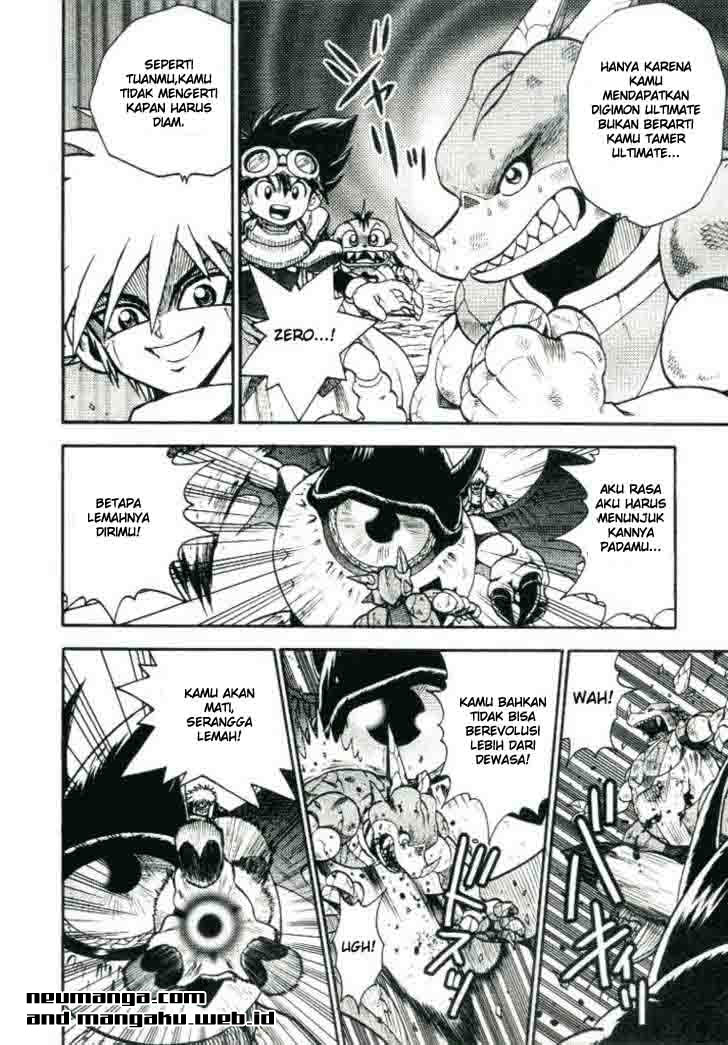 Chapter 22 - halaman 5
