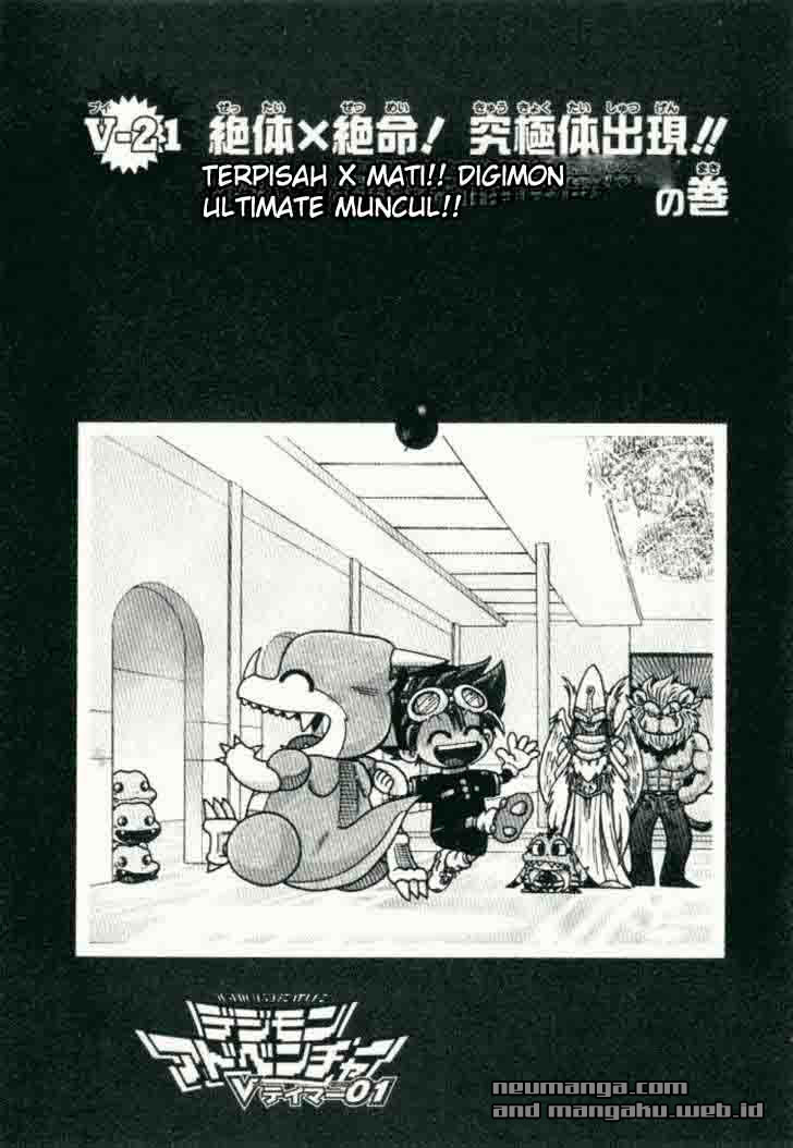 Chapter 21 - halaman 2