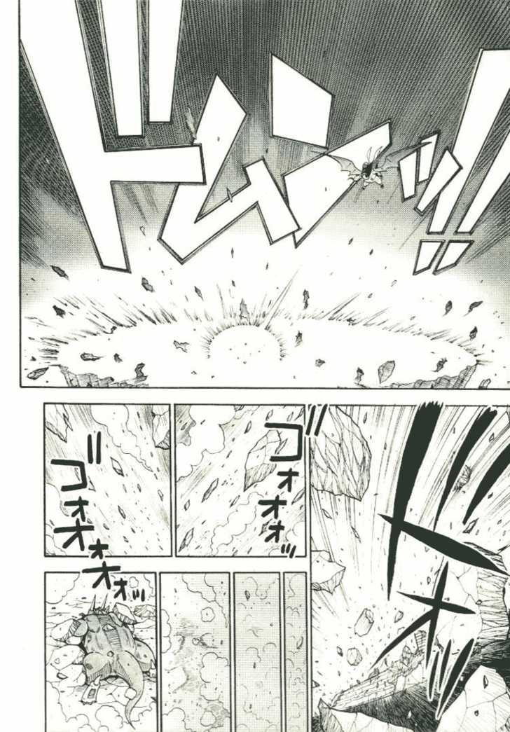 Chapter 21 - halaman 17