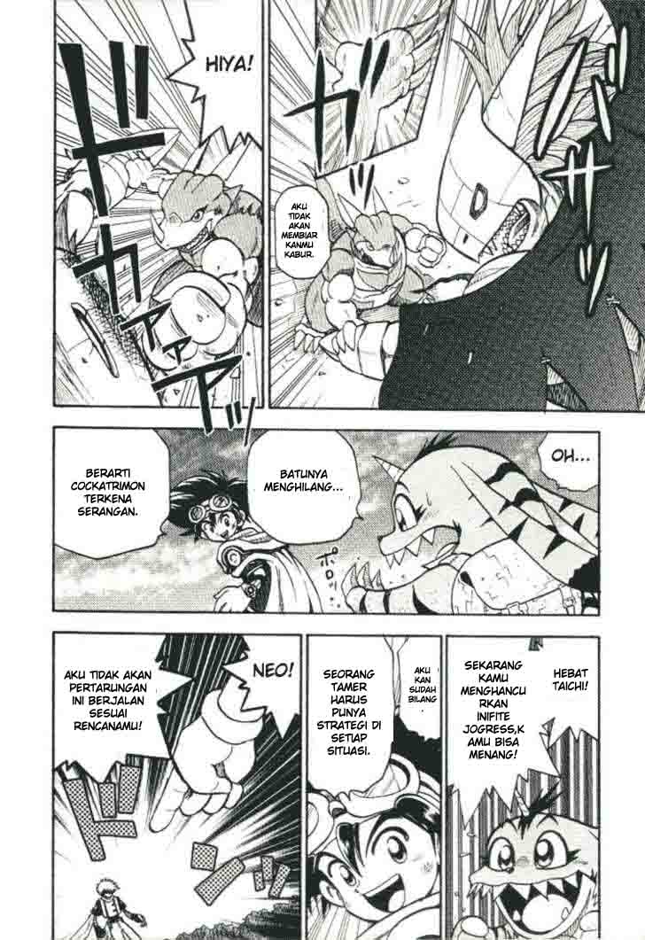 Chapter 21 - halaman 7