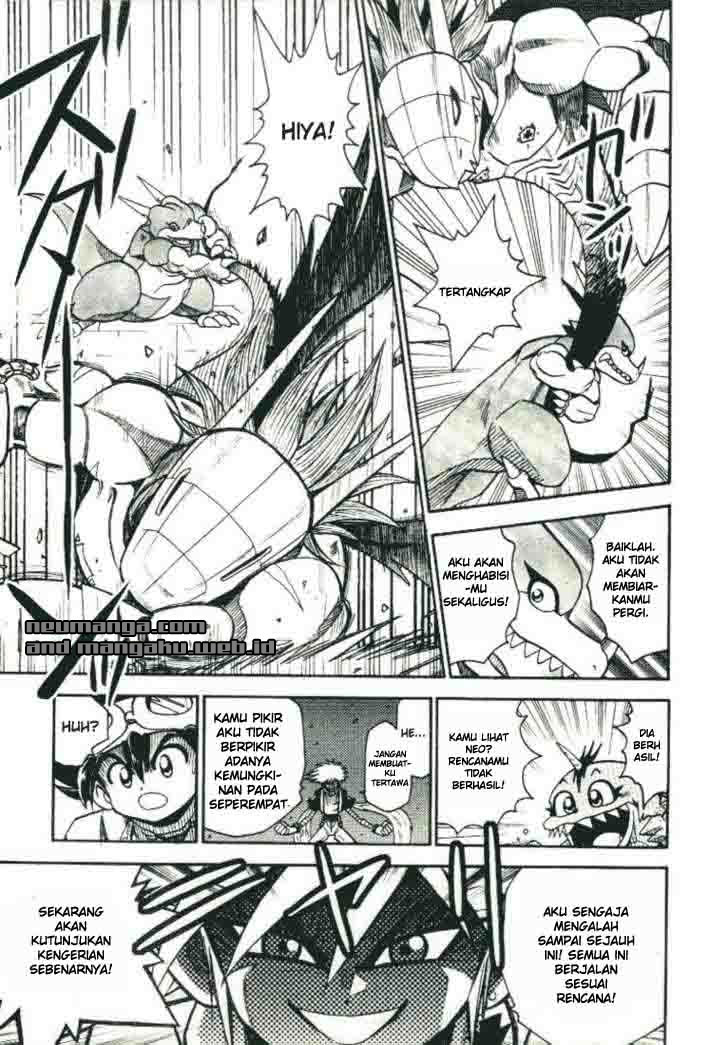 Chapter 20 - halaman 14