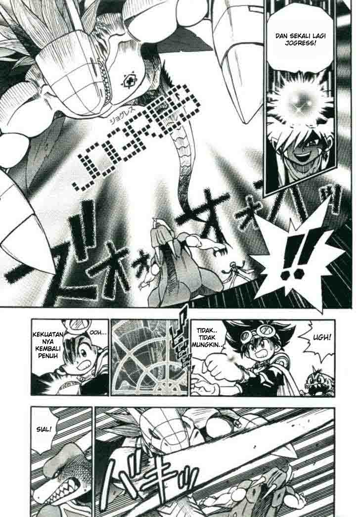 Chapter 20 - halaman 16