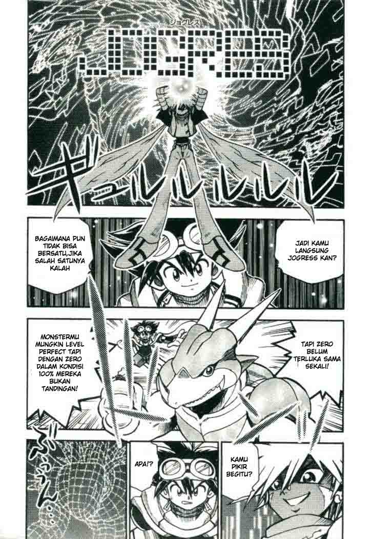 Chapter 20 - halaman 8