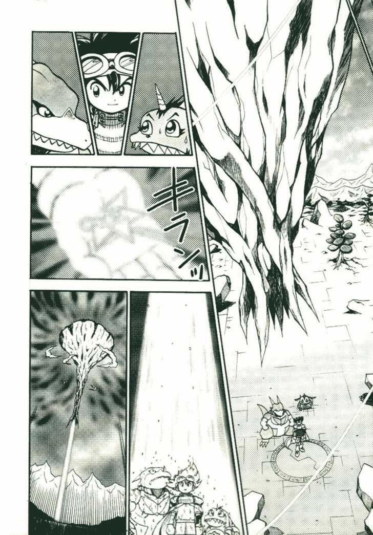 Chapter 19 - halaman 17