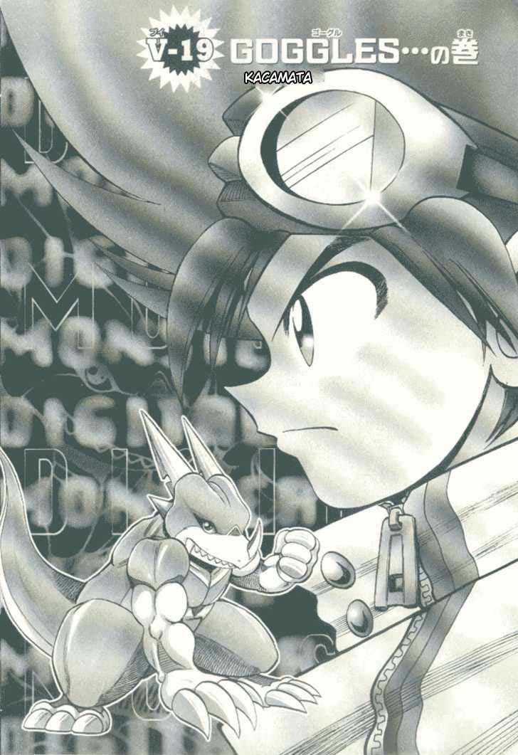 Chapter 19 - halaman 3