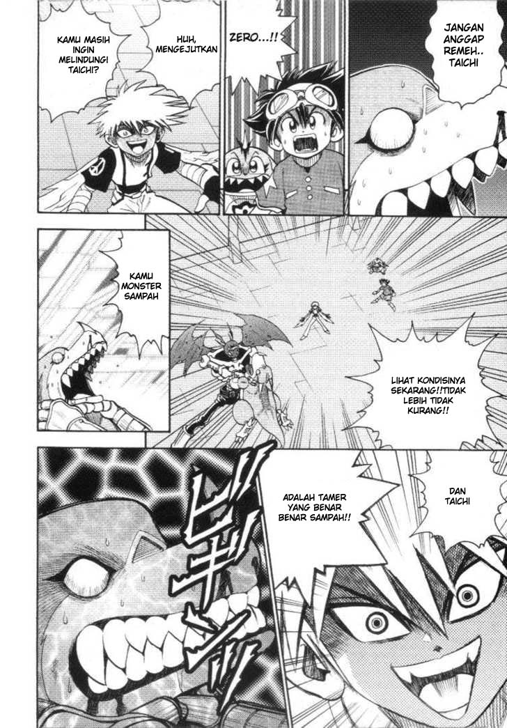 Chapter 17 - halaman 13
