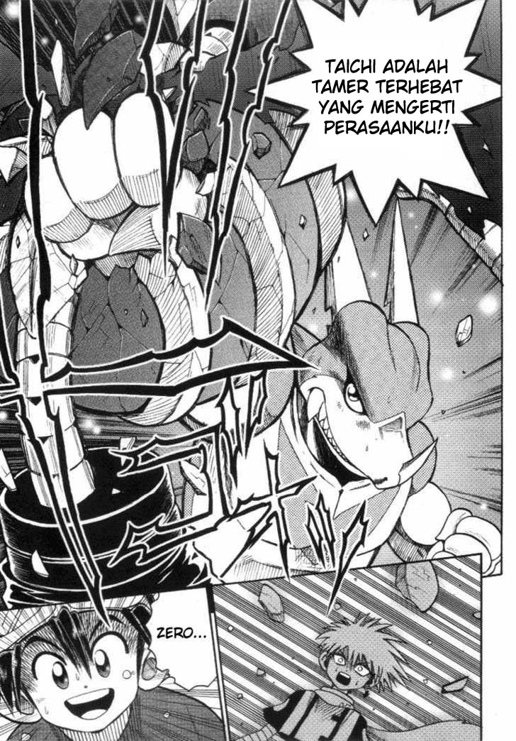 Chapter 17 - halaman 16