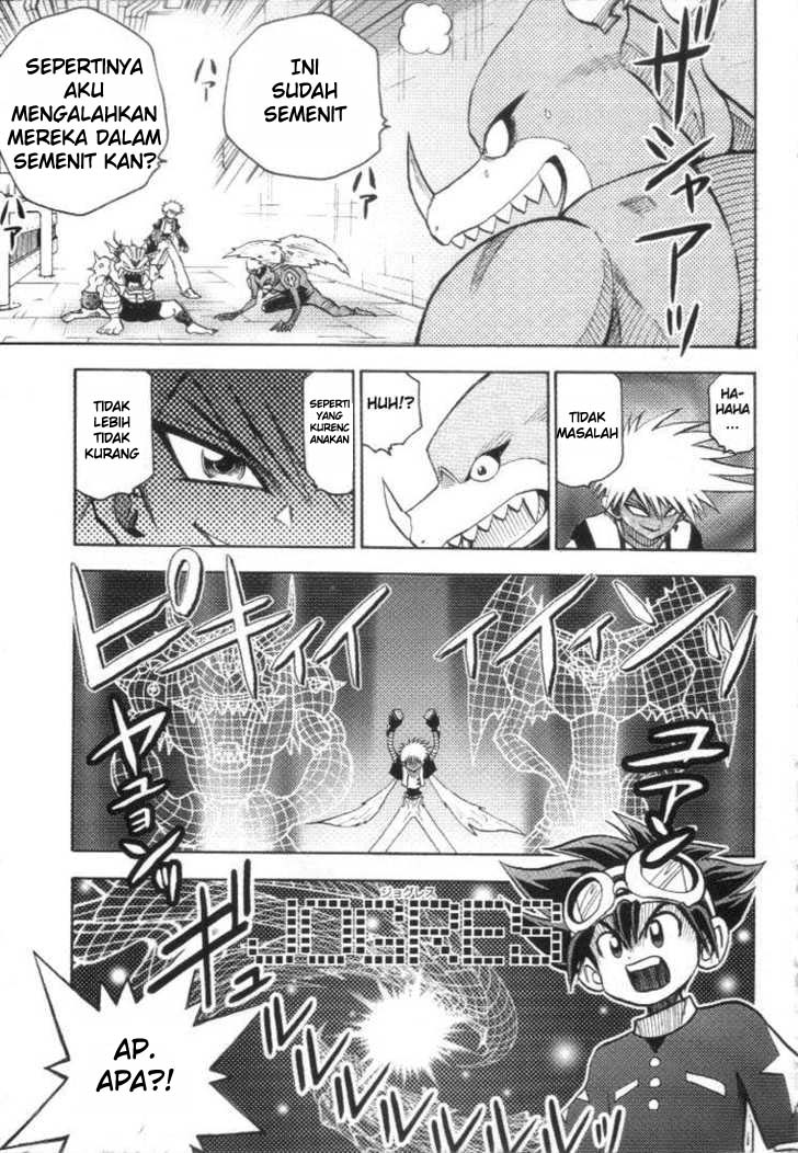 Chapter 17 - halaman 6