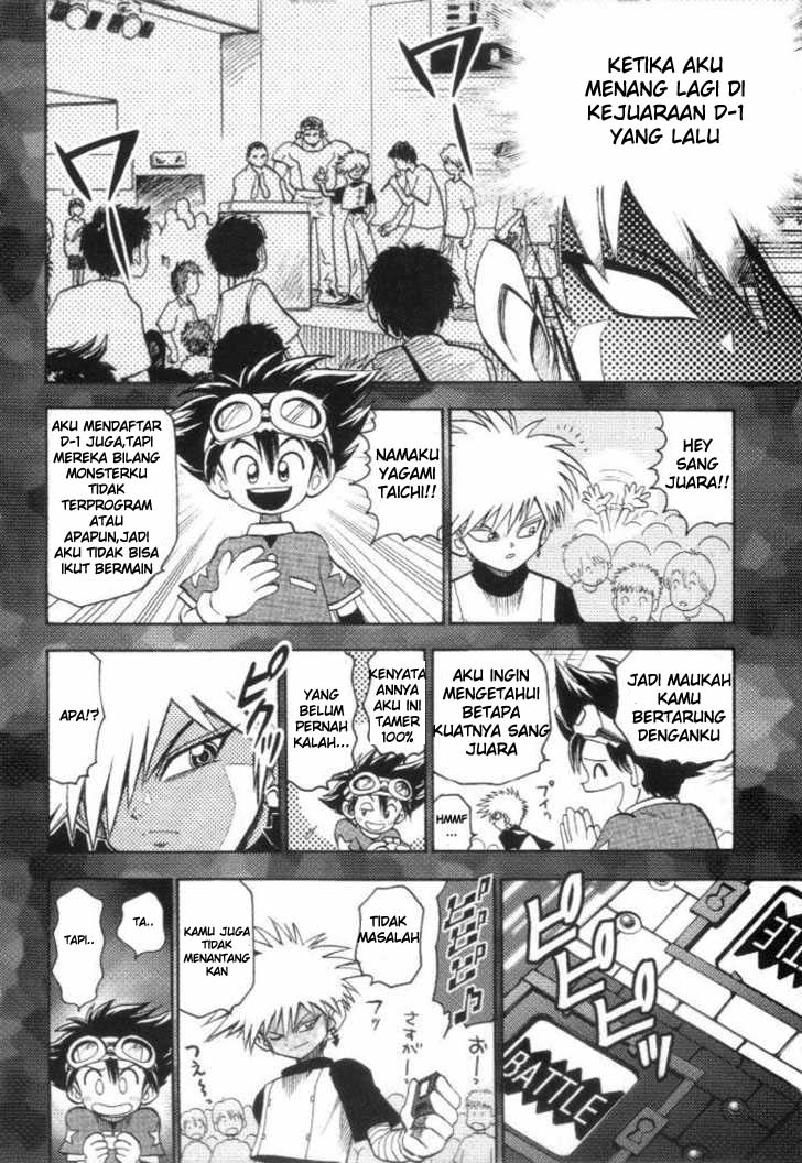 Chapter 17 - halaman 9