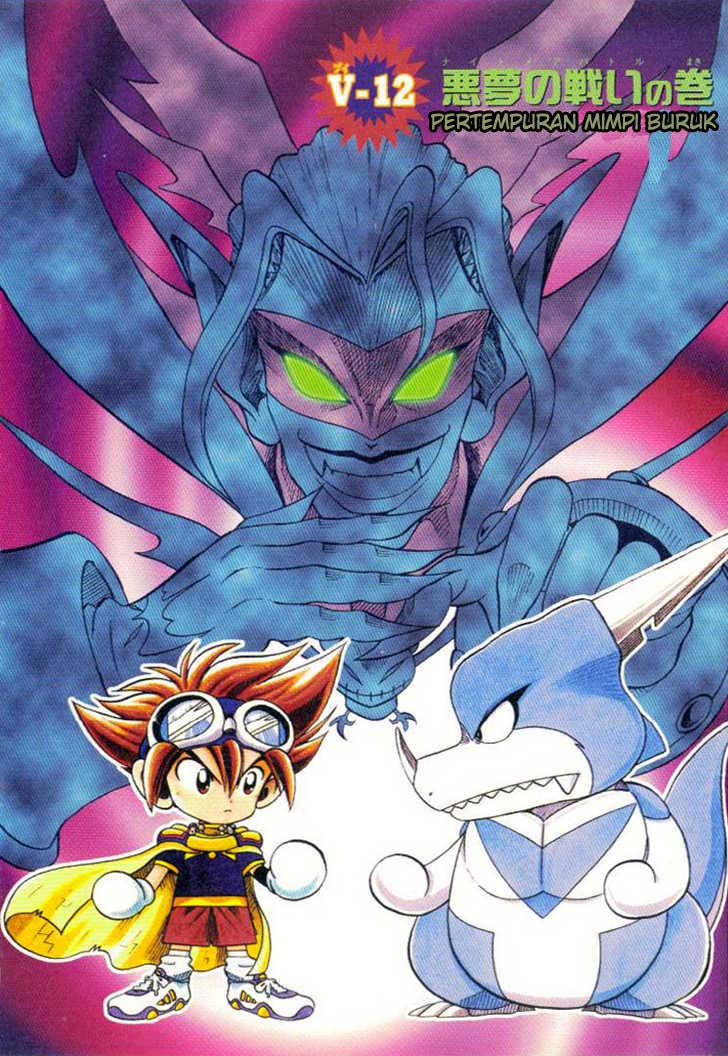 Chapter 12 - halaman 4