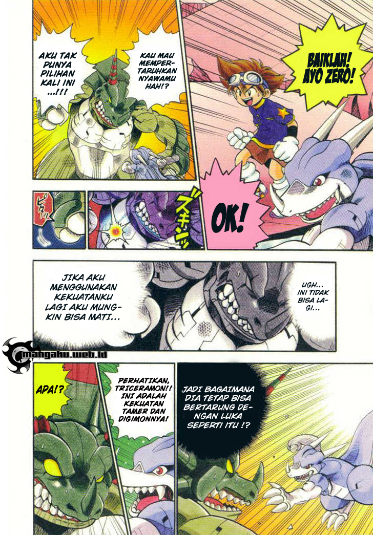 Chapter 7 - halaman 12