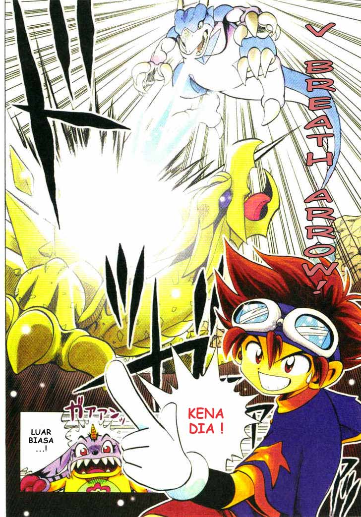 Chapter 1 - halaman 14