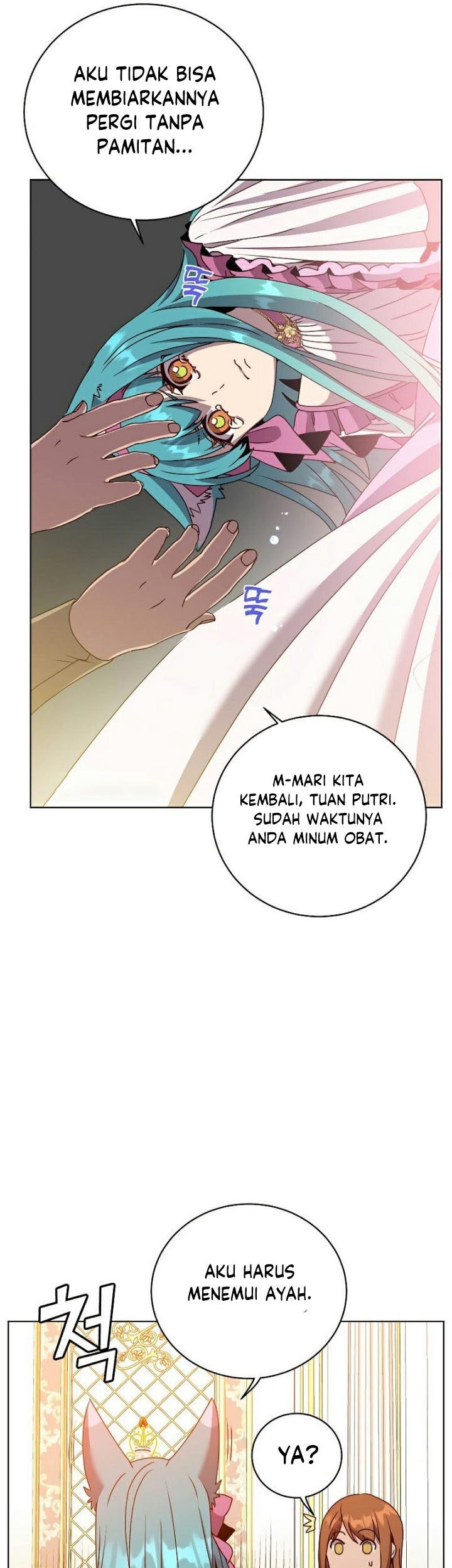 Chapter 105 - halaman 51