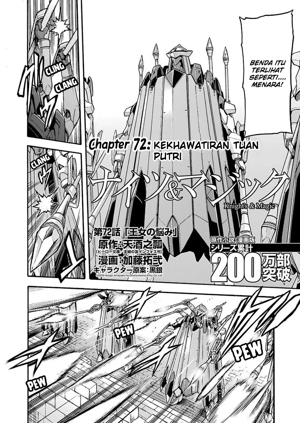 Chapter 72 - halaman 6