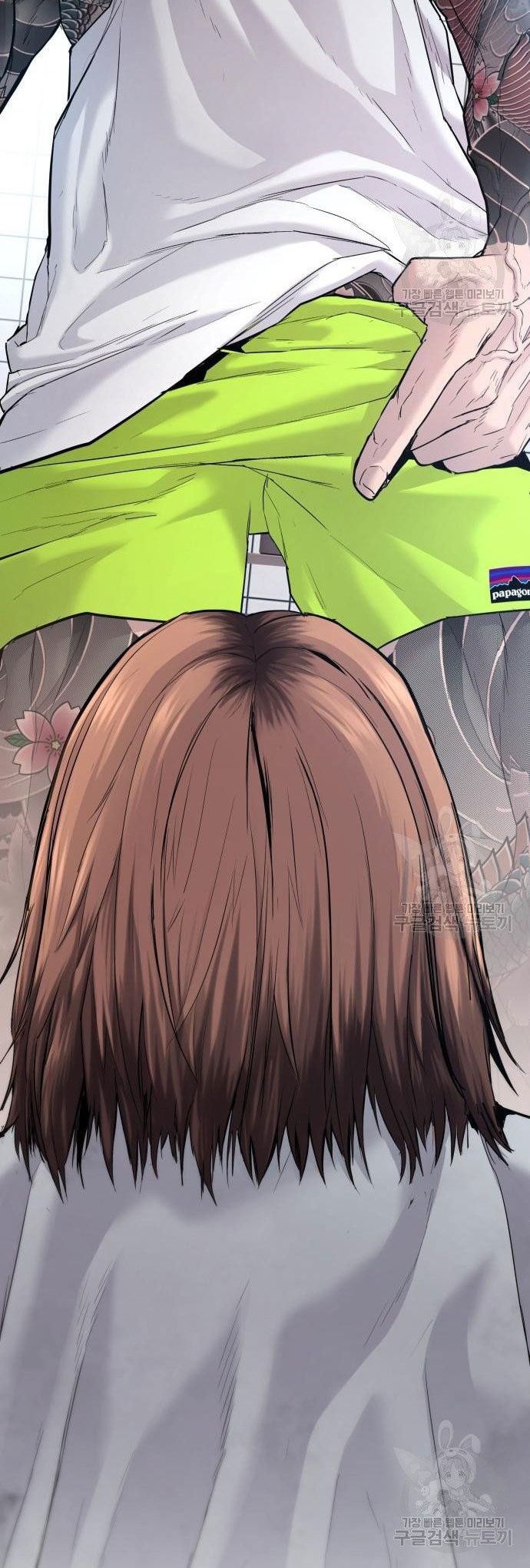 Chapter 56 - halaman 25