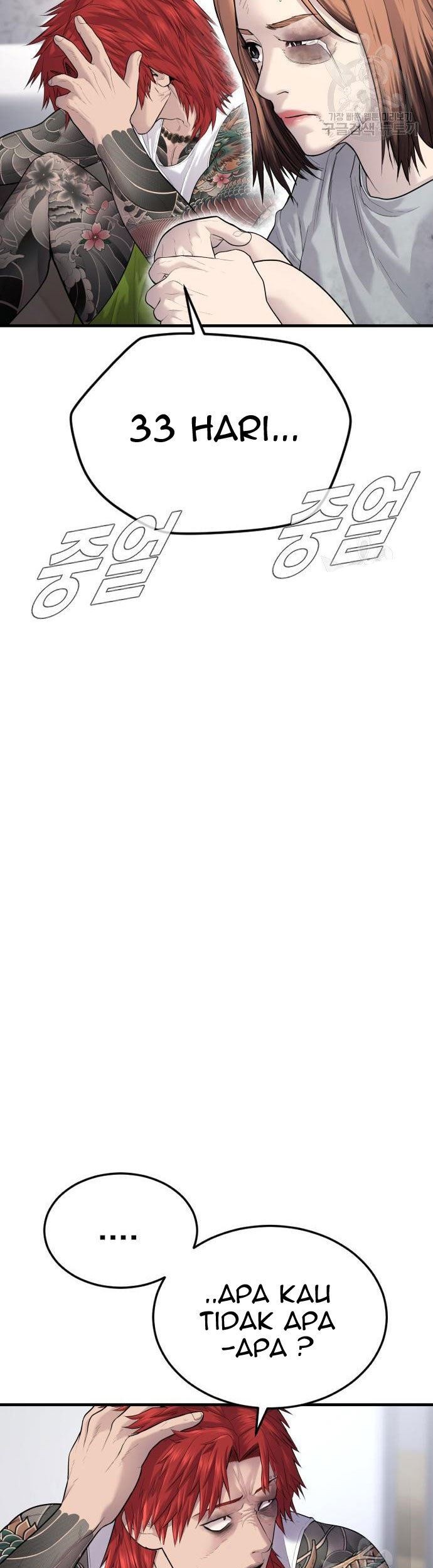 Chapter 56 - halaman 28