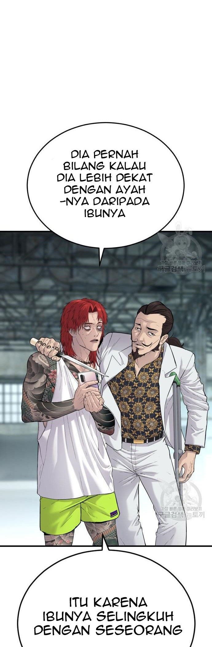 Chapter 56 - halaman 81