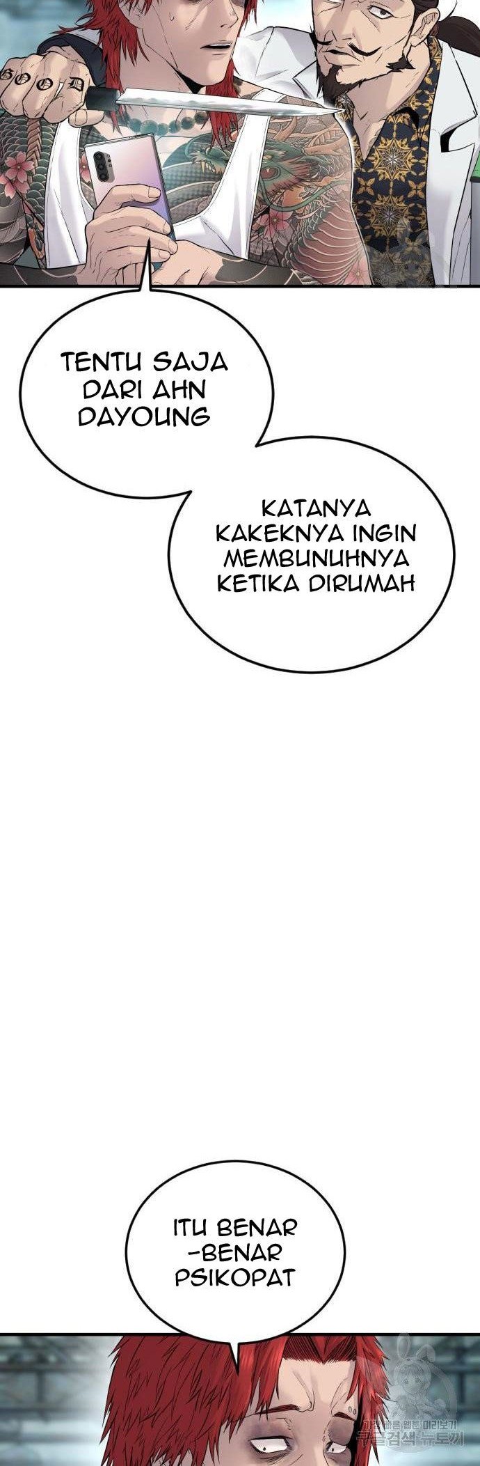 Chapter 56 - halaman 85