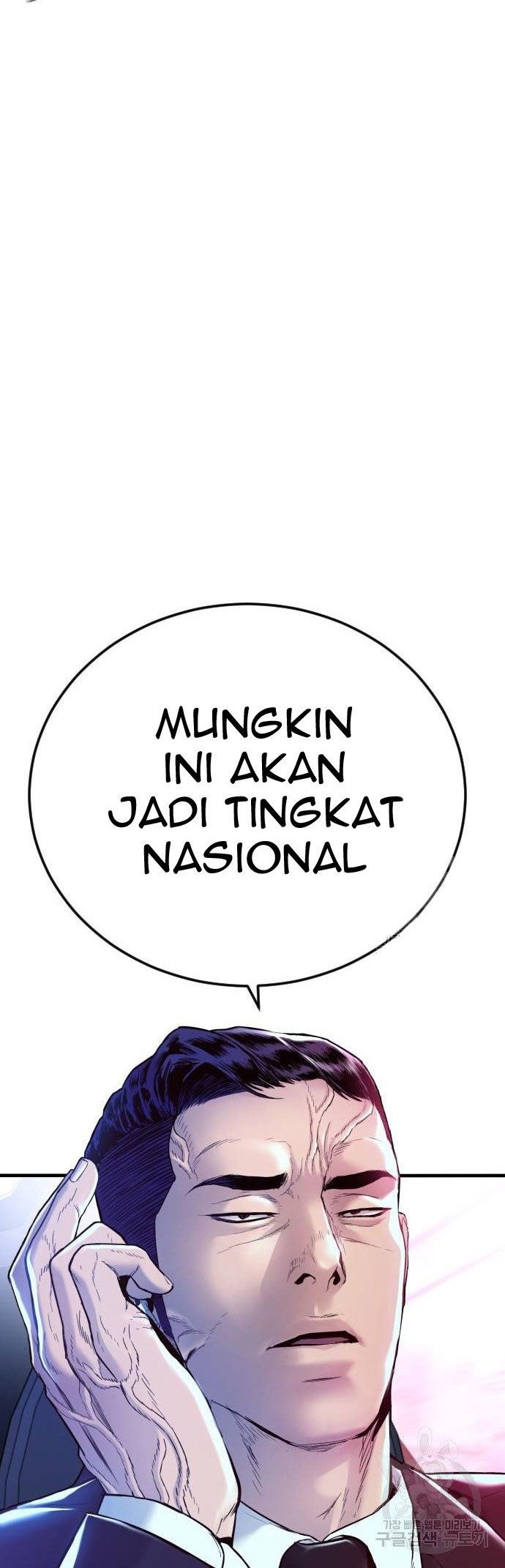 Chapter 56 - halaman 109