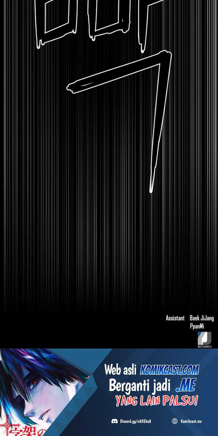 Chapter 73 - halaman 82