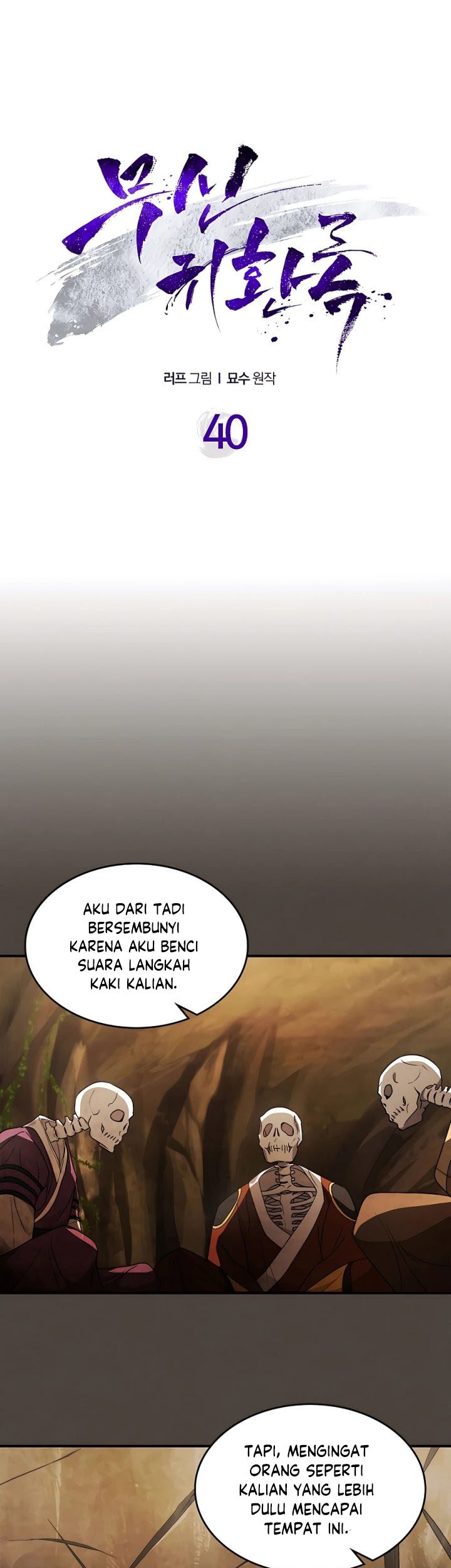Chapter 40 - halaman 6