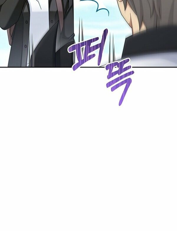 Chapter 37 - halaman 20