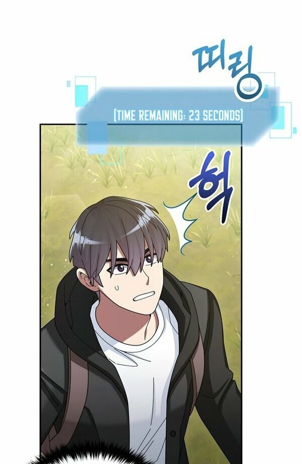 Chapter 37 - halaman 60