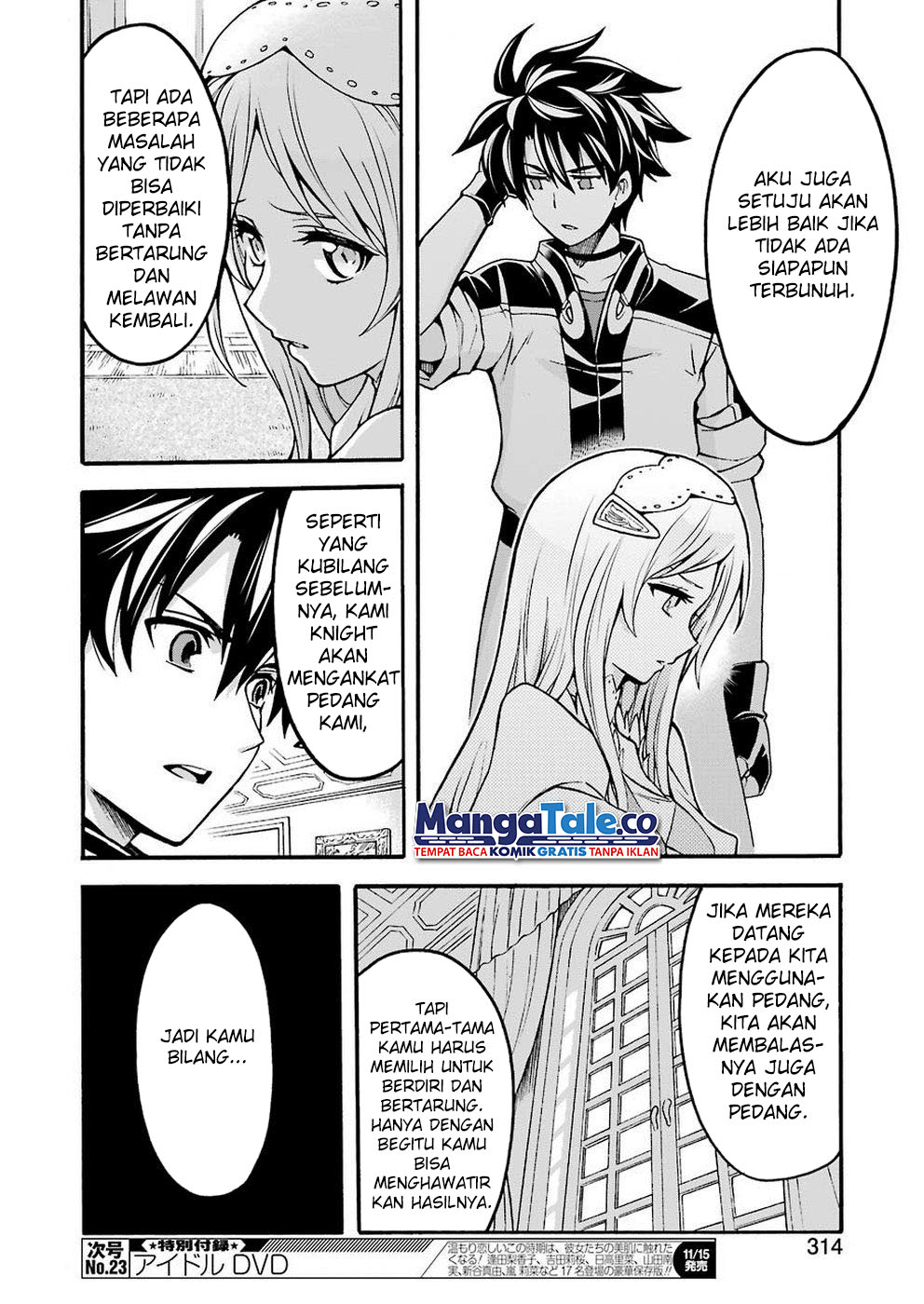 Chapter 73 - halaman 12
