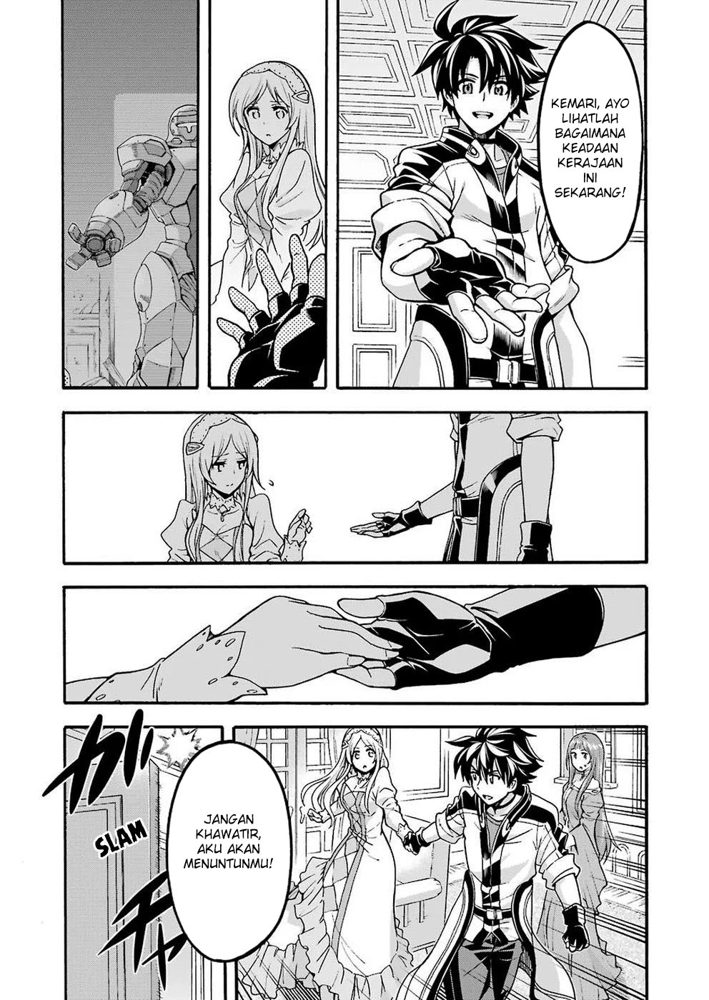 Chapter 73 - halaman 15