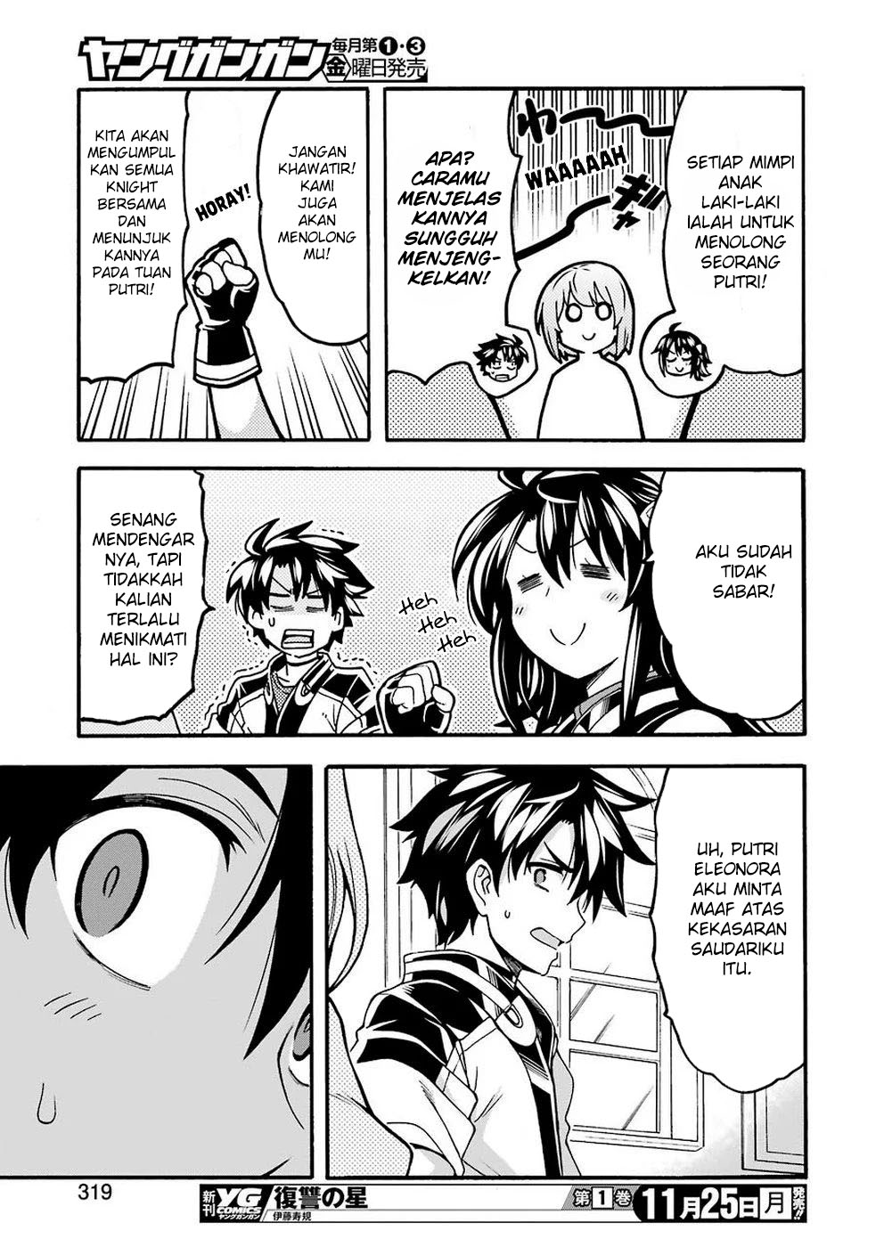 Chapter 73 - halaman 17