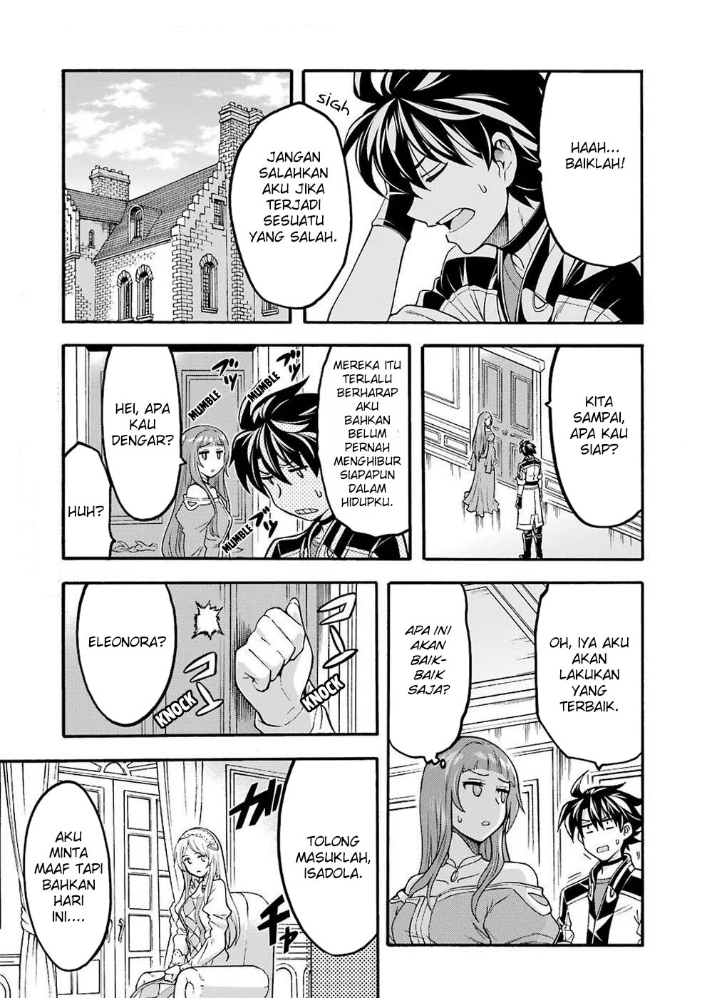 Chapter 73 - halaman 7
