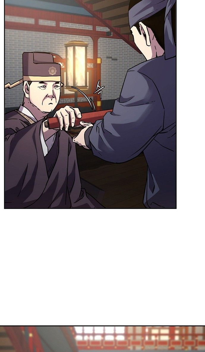 Chapter 64 - halaman 24