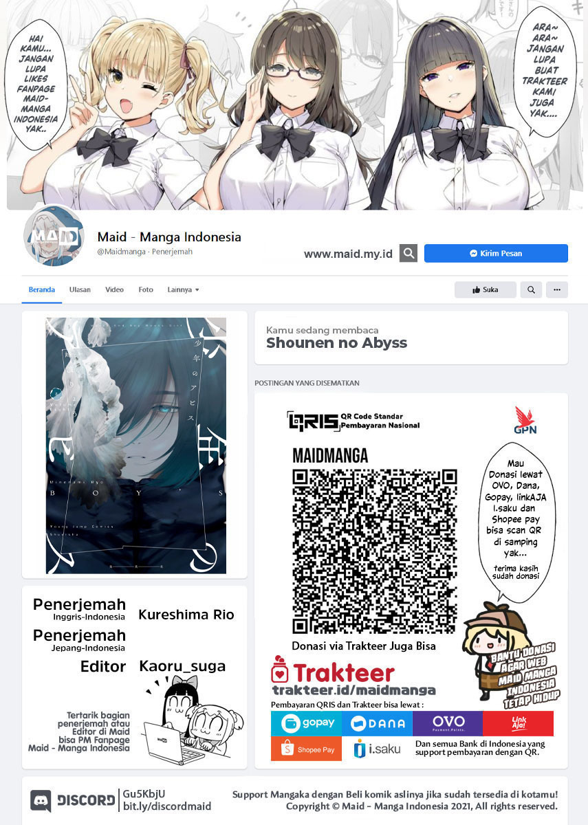 Chapter 81 - halaman 3