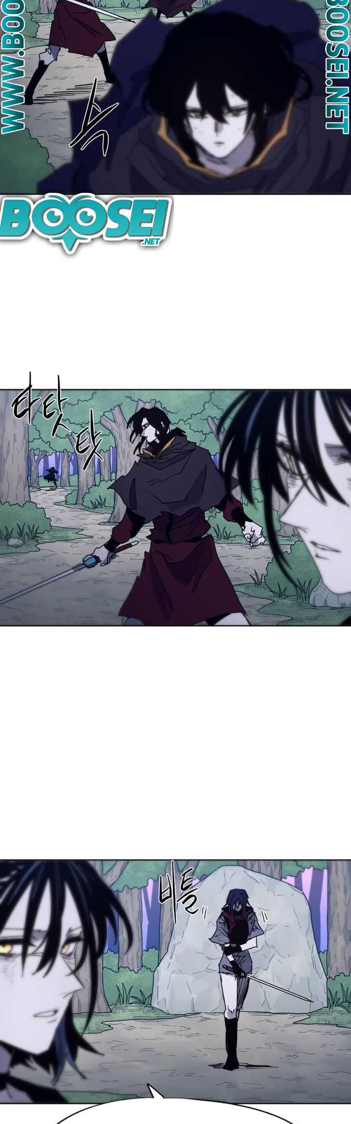 Chapter 83 - halaman 35